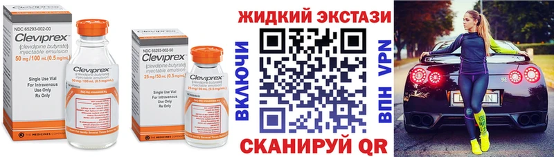 БУТИРАТ оксана  Калачинск 