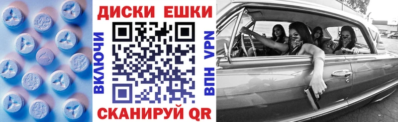 Экстази бентли  гидра рабочий сайт  Калачинск 