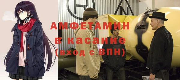 кокаин премиум Зерноград