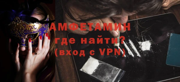 ешки Нязепетровск