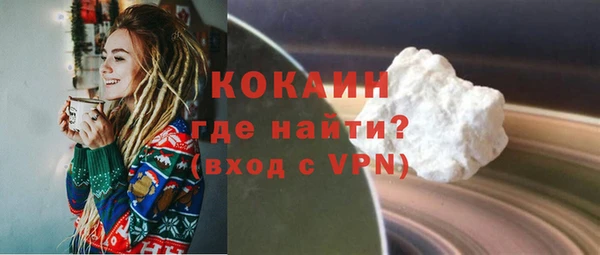 первитин Няндома
