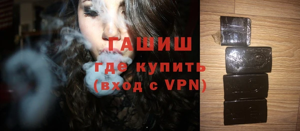 МДМА Нягань