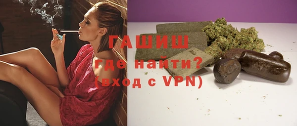 МДМА Нягань
