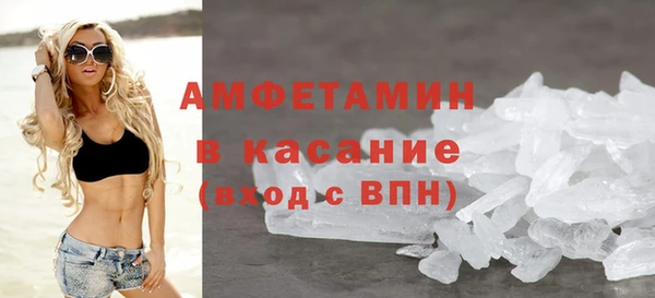 ешки Нязепетровск