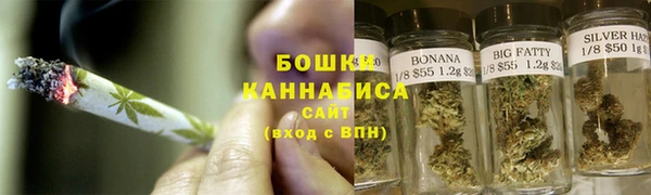 ешки Нязепетровск