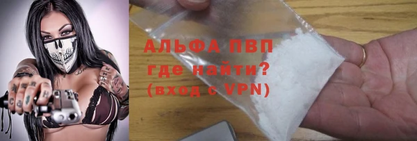 МДМА Нягань