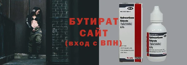 первитин Няндома