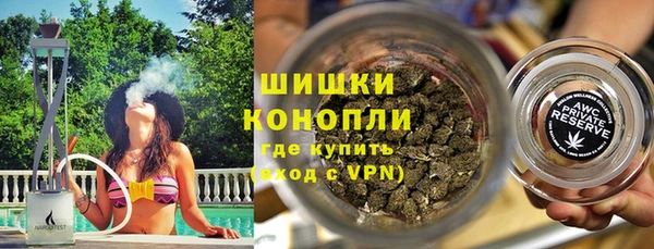 ешки Нязепетровск