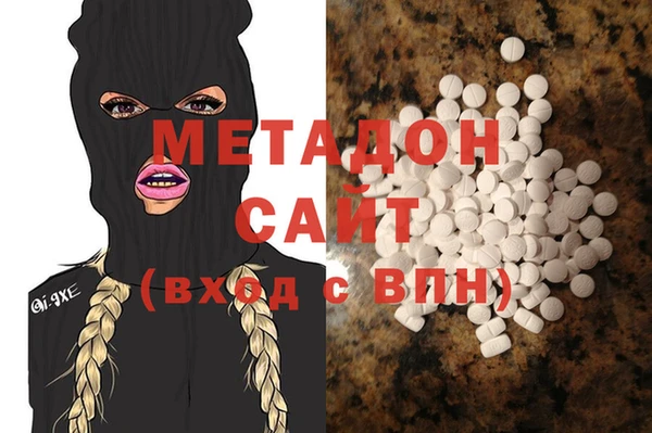 ешки Нязепетровск
