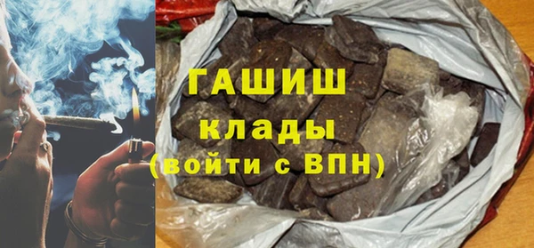 первитин Няндома