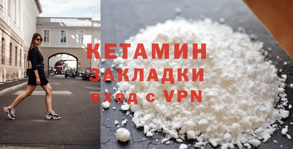 кокаин перу Иннополис