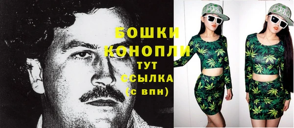 кокаин премиум Зерноград