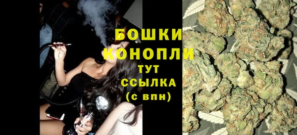 ешки Нязепетровск