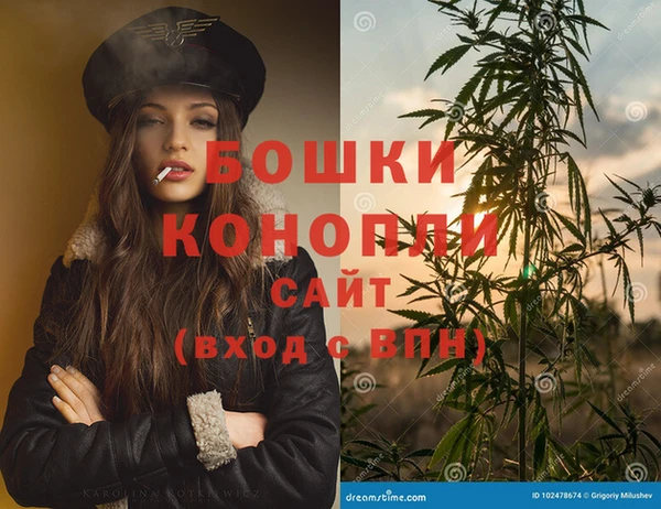 ешки Нязепетровск