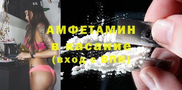 МДМА Нягань