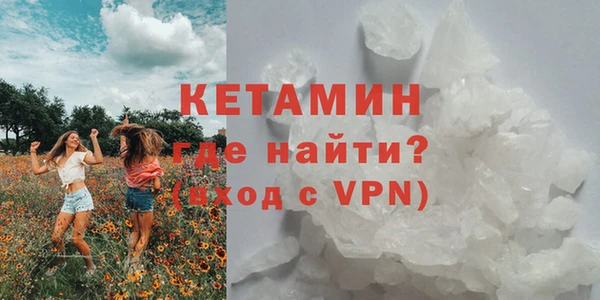 наркотики Архангельск