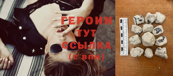 МДМА Нягань